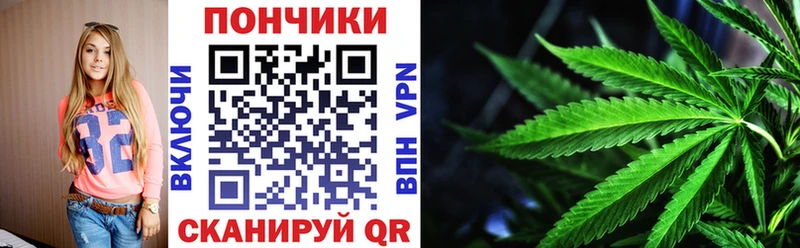 Как найти закладки Владимир Кокаин  APVP  Конопля  ГАШ 