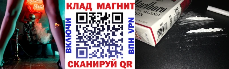 Марихуана Владимир