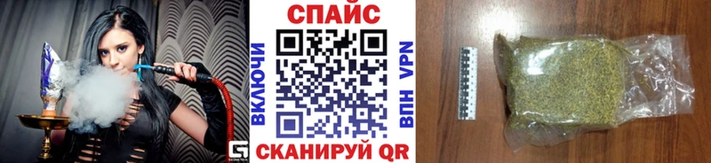 где купить наркоту  Владимир  БУТИРАТ бутик 