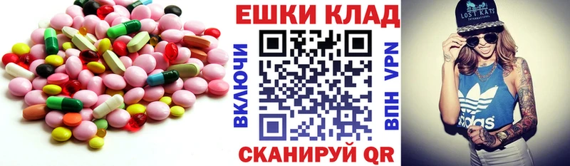 Экстази XTC  Владимир 