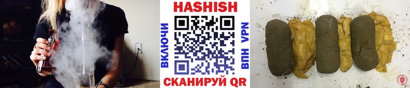 Гашиш AMNESIA HAZE  где купить   Владимир 