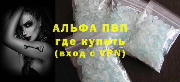 ешки Волосово