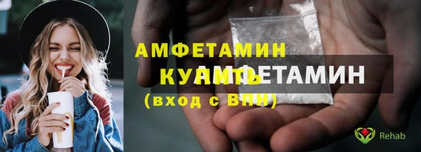 марки lsd Волоколамск