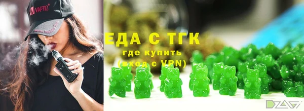 дурь Володарск