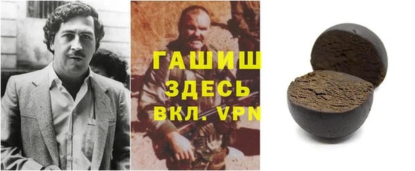 дурь Володарск