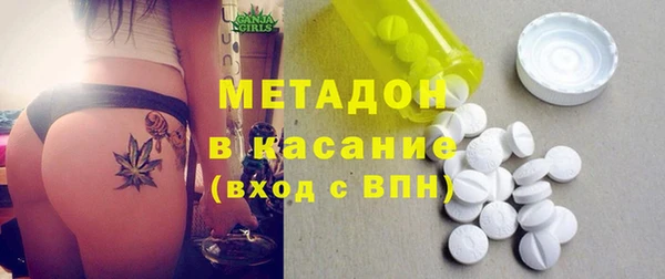 ешки Волосово