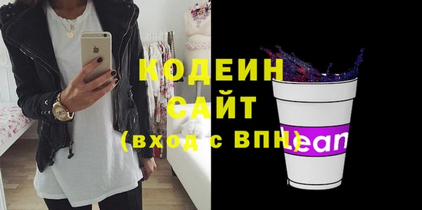 марки lsd Волоколамск