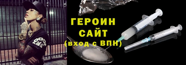 марки lsd Волоколамск