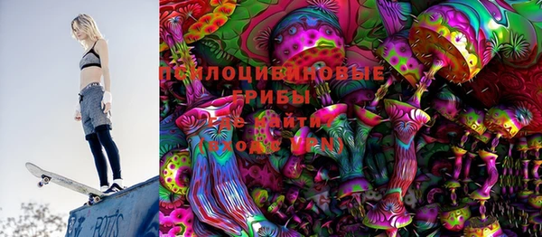 дурь Володарск