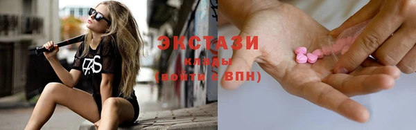 дурь Володарск