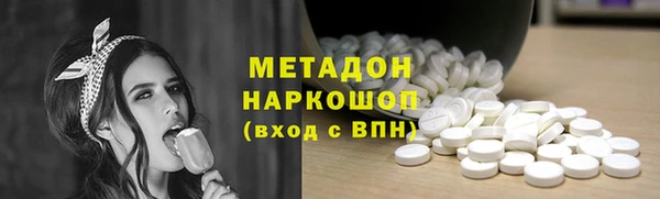 дурь Володарск
