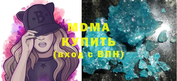 дурь Володарск