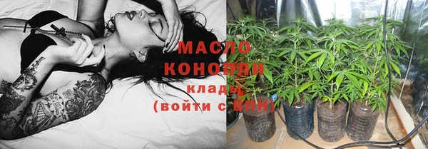 дурь Володарск