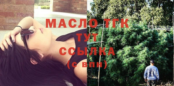 ешки Волосово