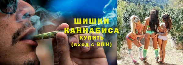марки lsd Волоколамск