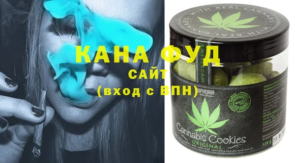 марки lsd Волоколамск