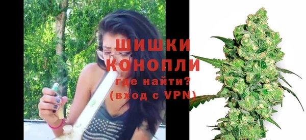 ешки Волосово