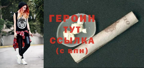ешки Волосово