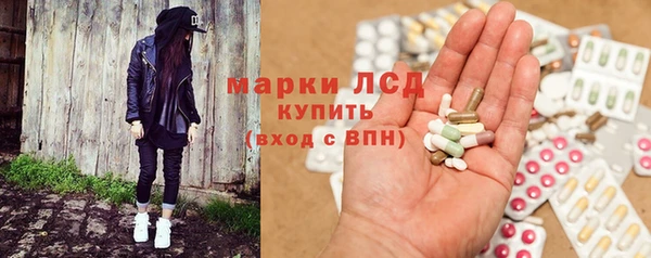 ешки Волосово