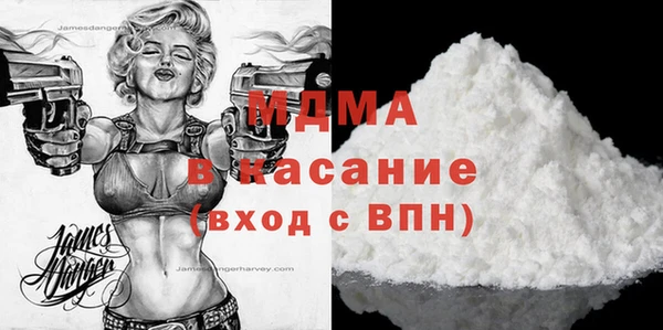 дурь Володарск