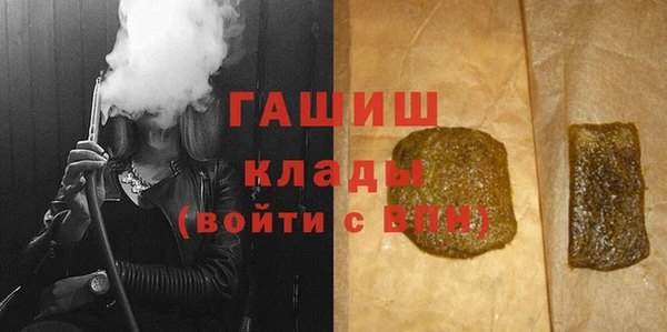 ешки Волосово