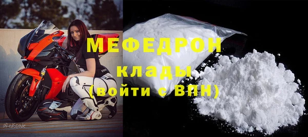 дурь Володарск