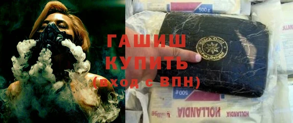ешки Волосово