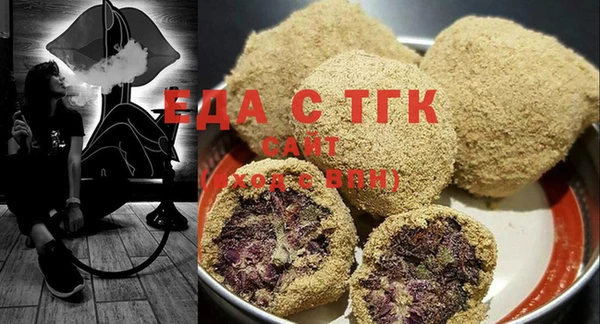 дурь Володарск