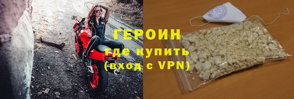 марки lsd Волоколамск