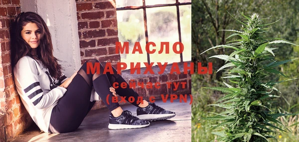 дурь Володарск