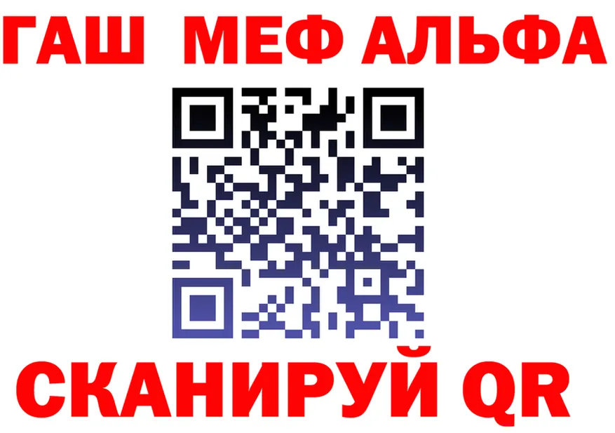 ТГК Wax ONION shop MEGA Владимир