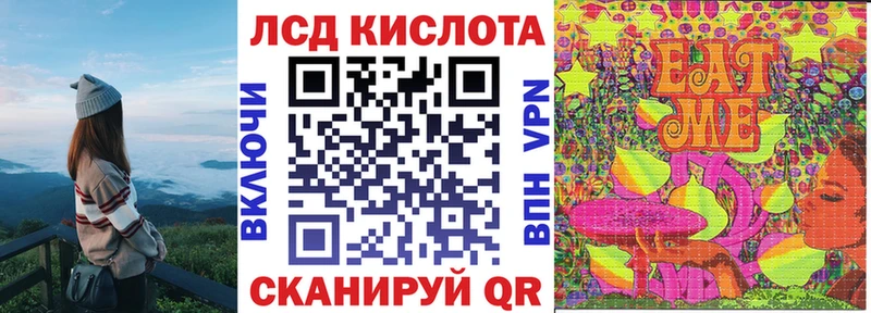 где продают наркотики  blacksprut зеркало  Наркотические марки 1,5мг  Владимир 