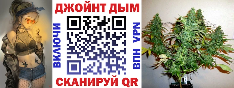 нарко площадка состав  цены наркотик  Владимир  Канабис Amnesia 